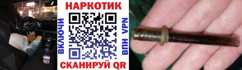 Кодеин Ковдор