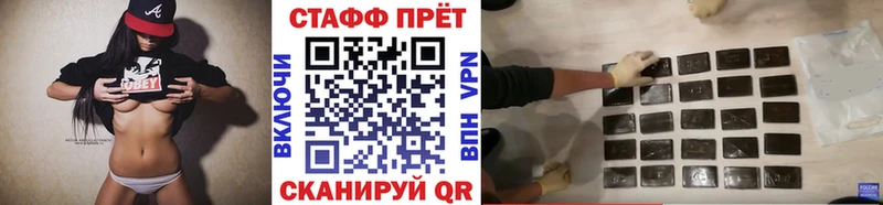 Купить закладку Псилоцибиновые грибы  Кокаин  МЕФ  Канабис  Амфетамин  ГАШ  СОЛЬ  Ковдор