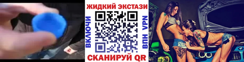 Купить  Ковдор  БУТИРАТ 1.4BDO 