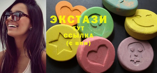 кокаин премиум Ельня