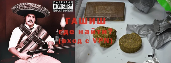 марки lsd Елизово