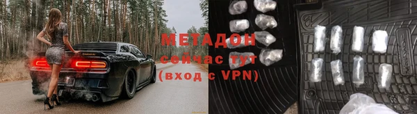 марки lsd Елизово