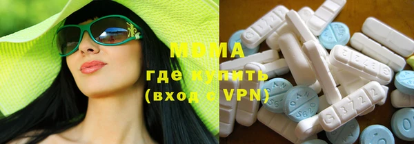 ешки Елабуга