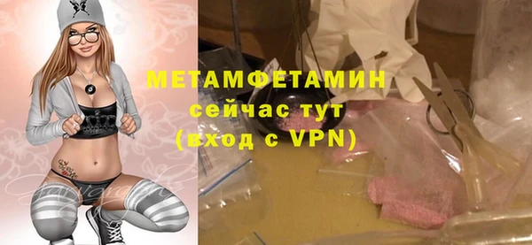 кокаин премиум Ельня