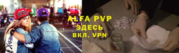 марки lsd Елизово