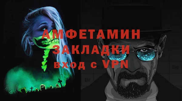 ешки Елабуга