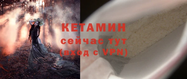 марки lsd Елизово