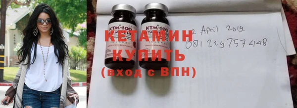 марки lsd Елизово