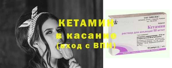 ешки Елабуга