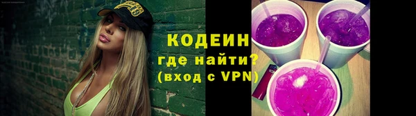 марки lsd Елизово