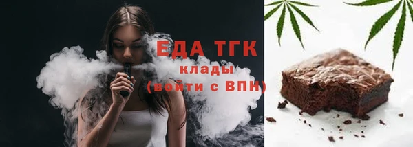 марки lsd Елизово