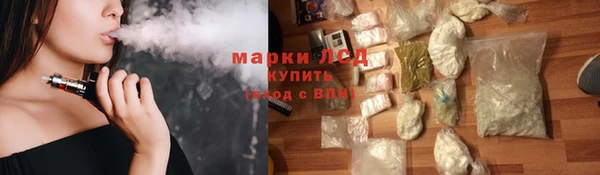 ешки Елабуга