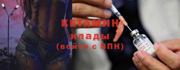 марки lsd Елизово