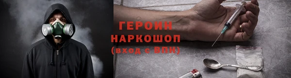 ешки Елабуга
