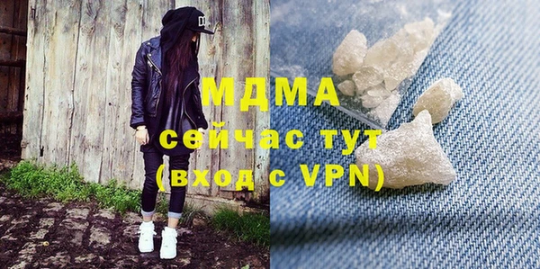 ешки Елабуга
