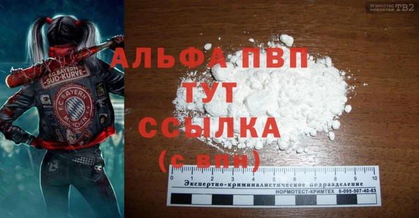 марки lsd Елизово