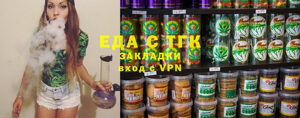 ешки Елабуга