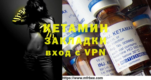 ешки Елабуга