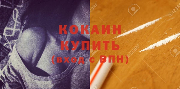 марки lsd Елизово