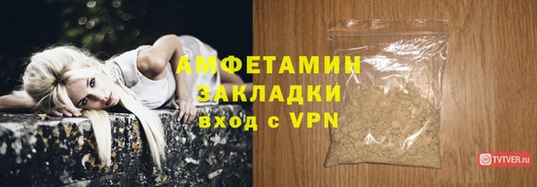 марки lsd Елизово