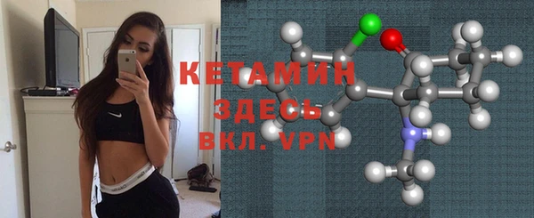 марки lsd Елизово