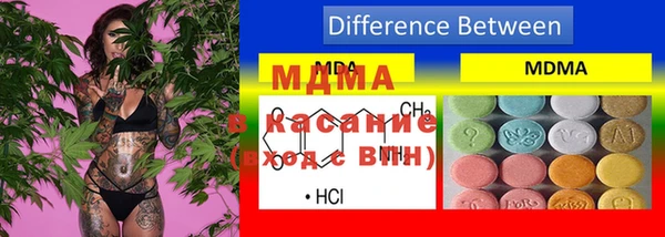 ешки Елабуга