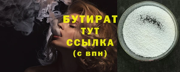 марки lsd Елизово