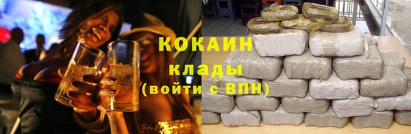ешки Елабуга