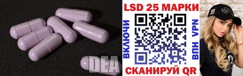 LSD-25 экстази кислота  Купить закладки  Ковдор 