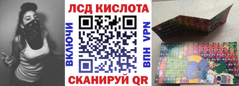 Купить закладки  Ковдор  Марки NBOMe 1,8мг 