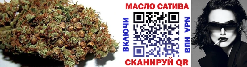 Купить где  Ковдор  Дистиллят ТГК Wax 